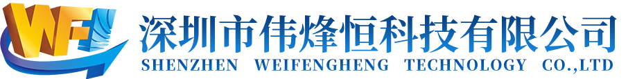 行業(yè)資訊,新聞資訊,氣壓傳感器,傳感器生產(chǎn)廠家,充氣泵傳感器,傳感器廠家,無(wú)線射頻接收芯片